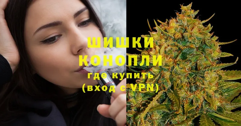 цена наркотик  Майкоп  Конопля OG Kush 